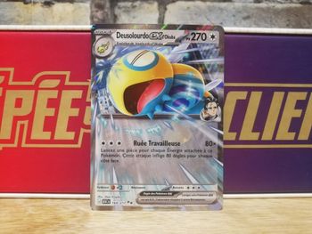 Carte Pokemon Deusolourdo 164/217