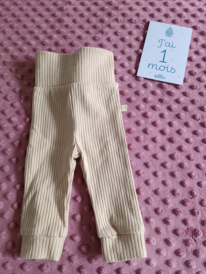 Pantalon beige - photo numéro 1