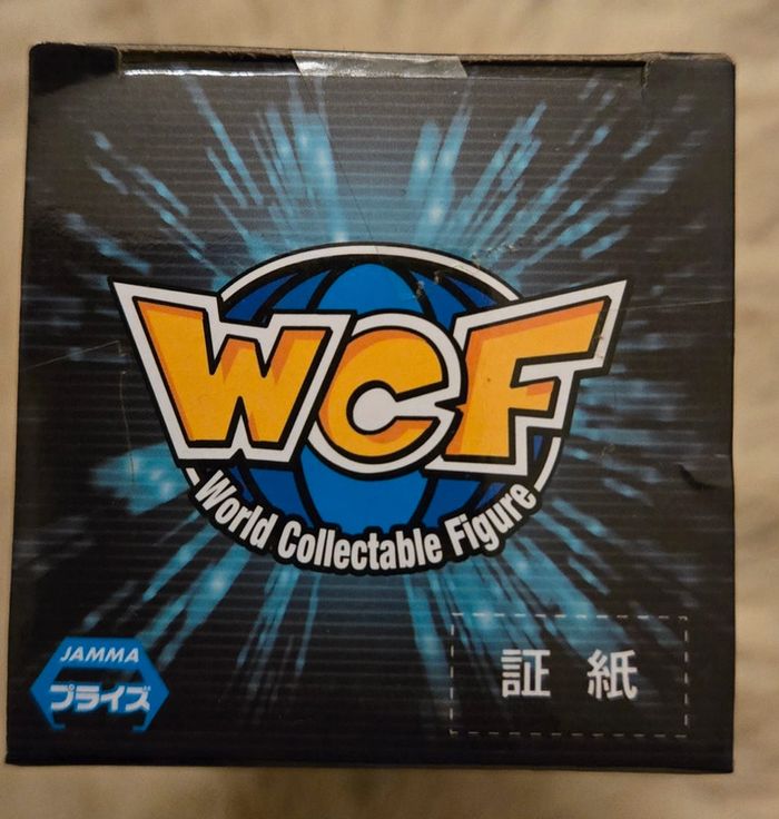 WCF vol 2 super dragon ball heroes vegeta - photo numéro 5