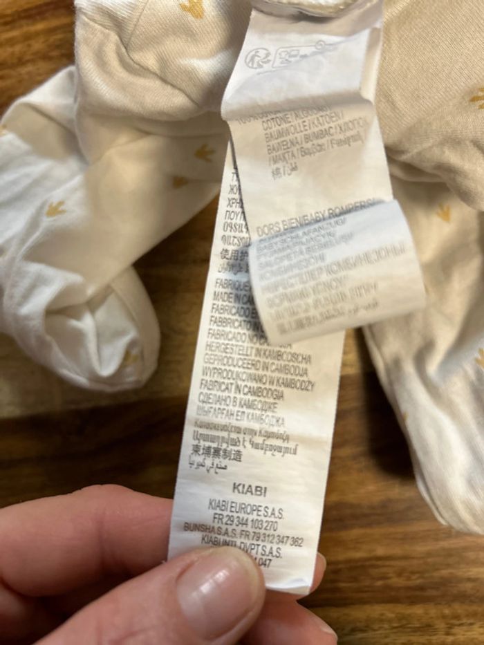 Pyjama 18 mois - photo numéro 8