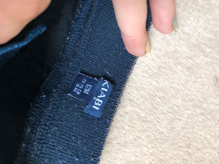 Jeans / 12mois / kiabi - photo numéro 2