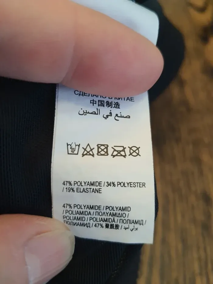 Brassière de sport HKMX Hunkemöller fr 90B - photo numéro 12