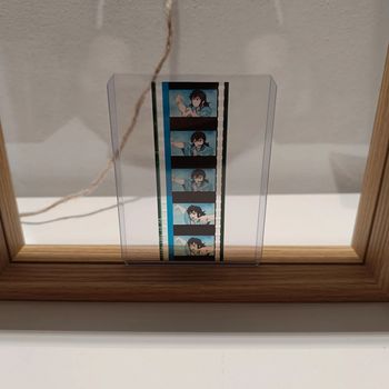 Pellicule démon slayer inosuke