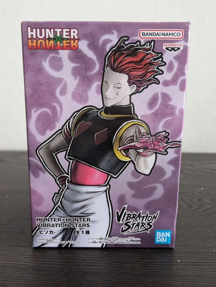 Figurine HunterXHunter - Hisoka - Banpresto