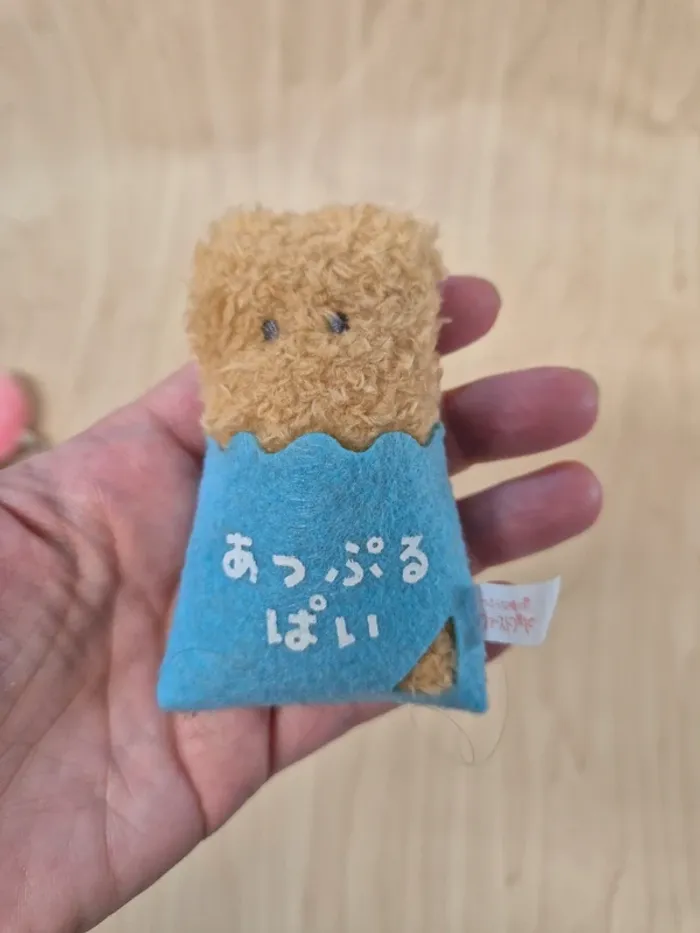 Porte-clés peluche Tsuburana Hitomi "Fast Food" : Chausson aux pommes - photo numéro 2