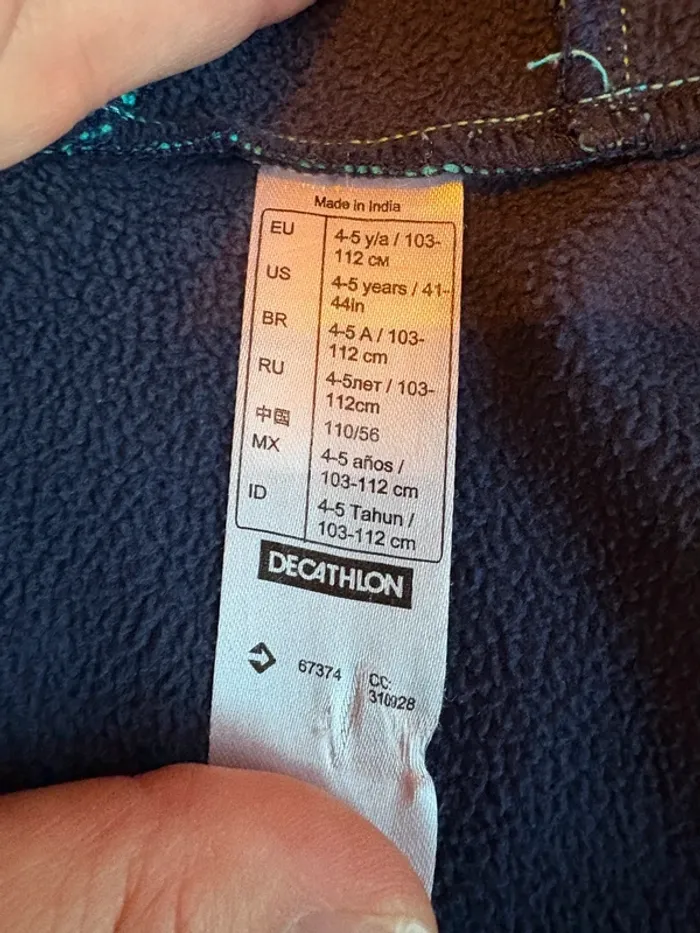 Coupe vent quechua 4 ans - photo numéro 5