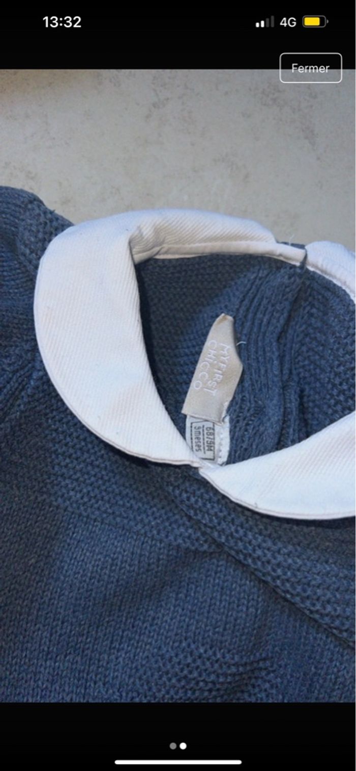 Pyjama bleu - photo numéro 2