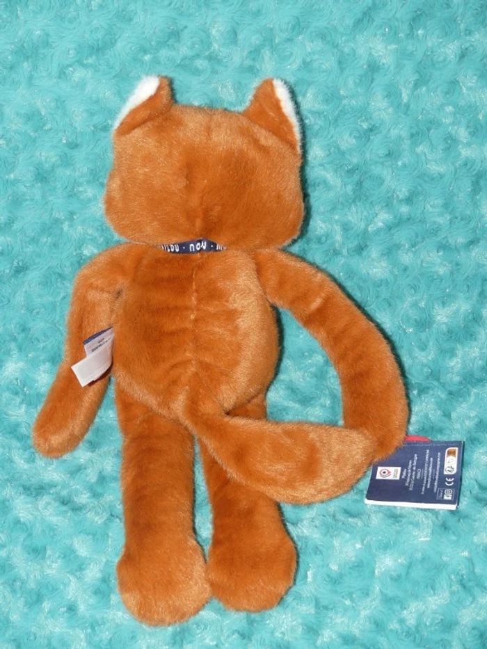 Doudou renard Méléo 37 cm marron Mailou , neuf - photo numéro 3