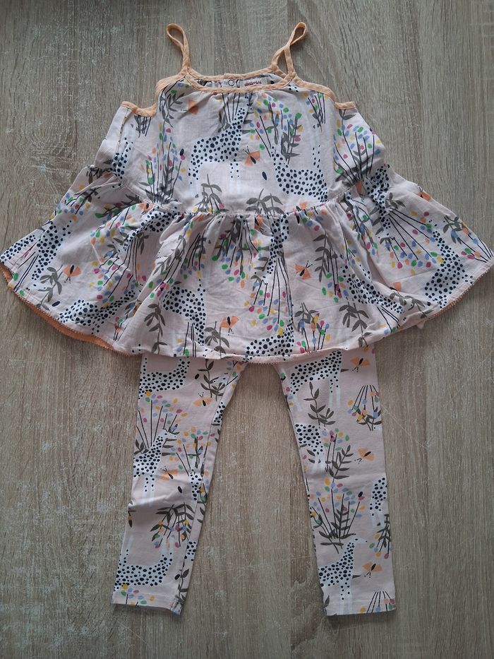 Ensemble catimini - photo numéro 2