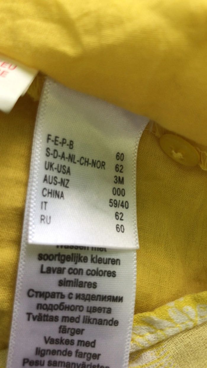 Robe jaune fleur - photo numéro 3