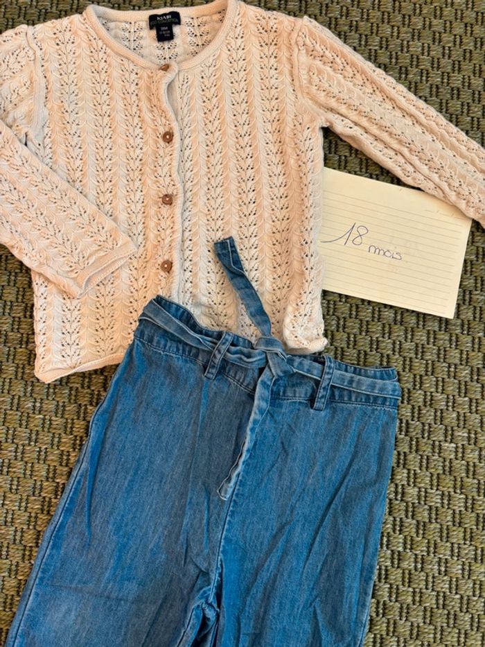 Ensemble fille - photo numéro 2