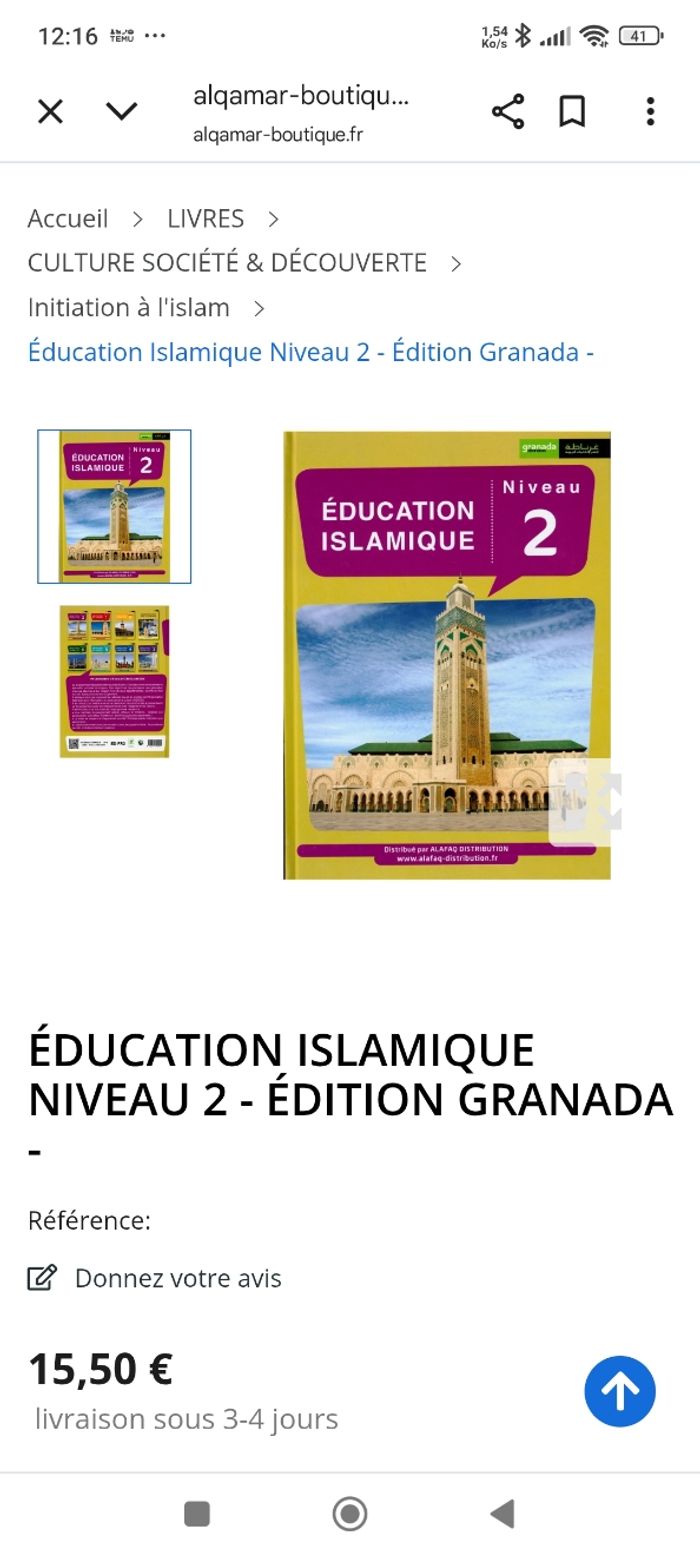 Lot de livre - photo numéro 2