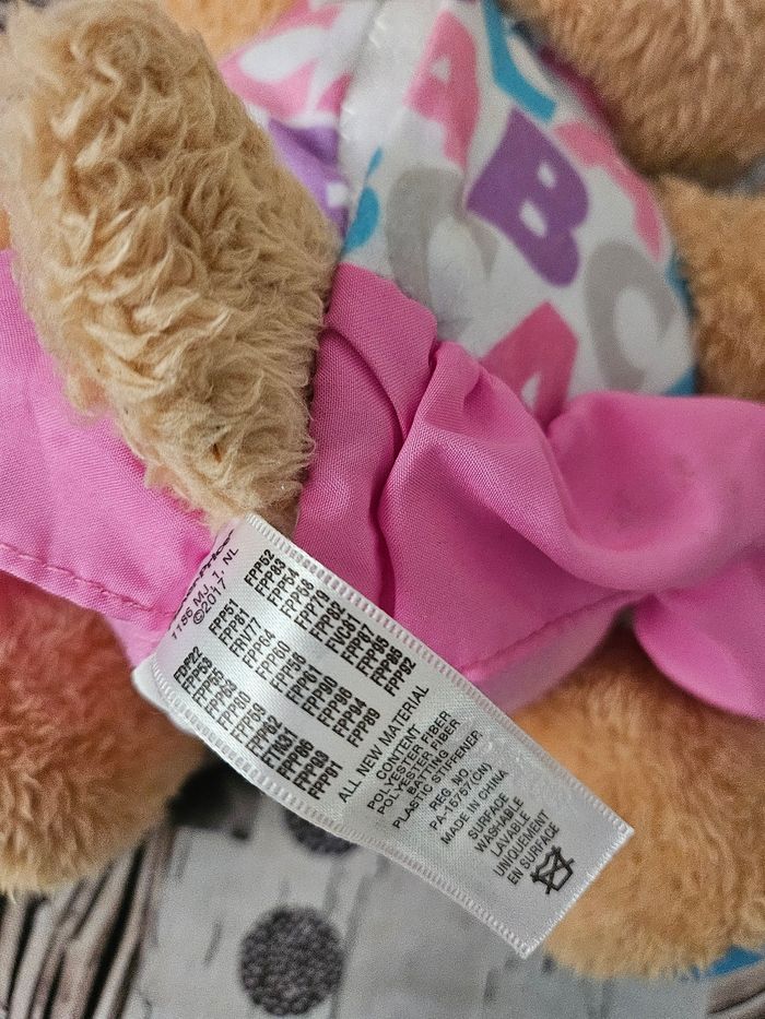 Peluche interatif pupy - photo numéro 4