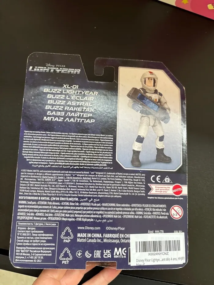 Figurine buzz l éclair Mattel - photo numéro 4