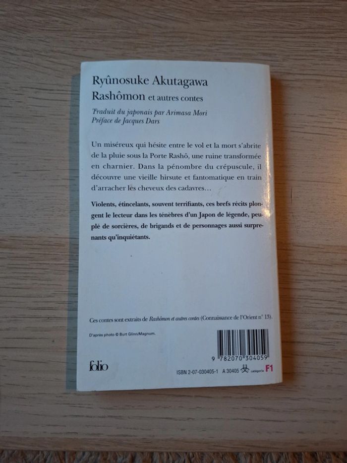 Rashômon et autres contes - photo numéro 2
