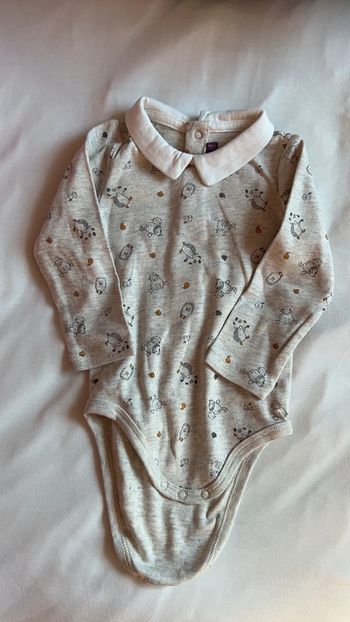 Body sergent major neuf