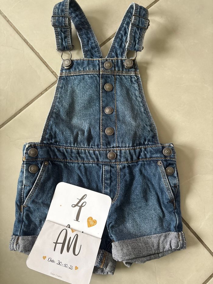 Combi short 4 ans - photo numéro 1