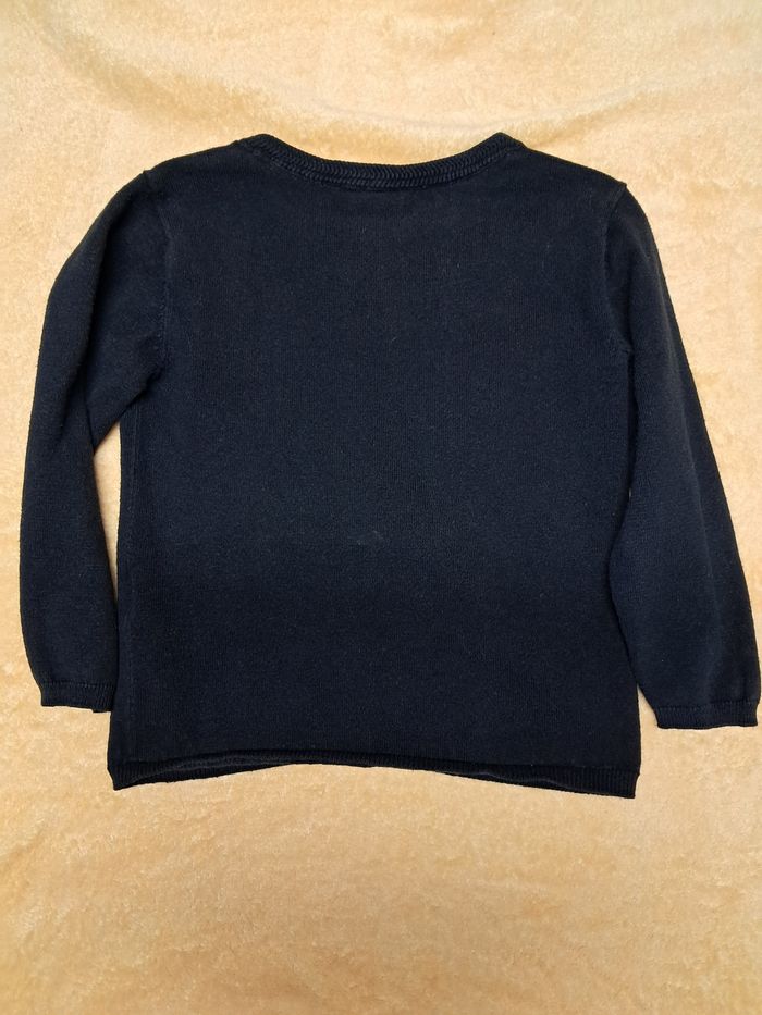 Gilet Tape à l'œil - photo numéro 2