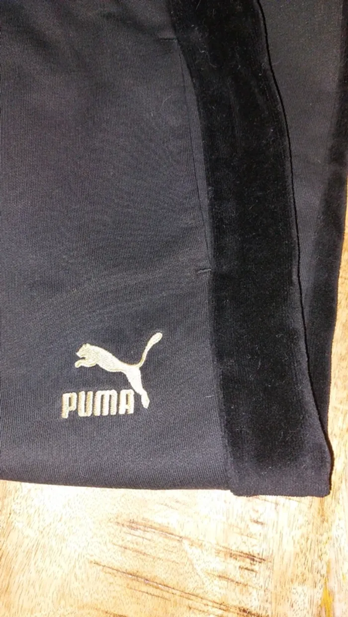 Ensemble de training Puma - photo numéro 2