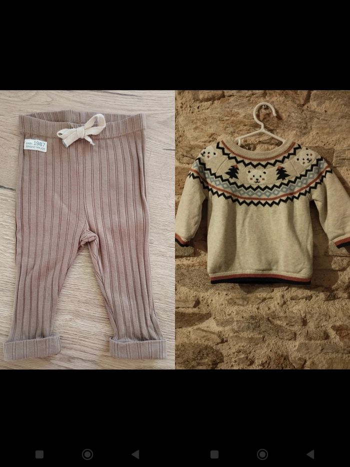 Ensemble pull doublé velours et pantalon/legging, taille 6mois, collection 2025