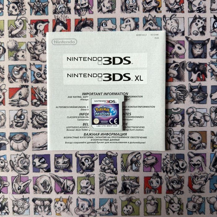 Jeux 3DS Pokémon Version Lune - photo numéro 3