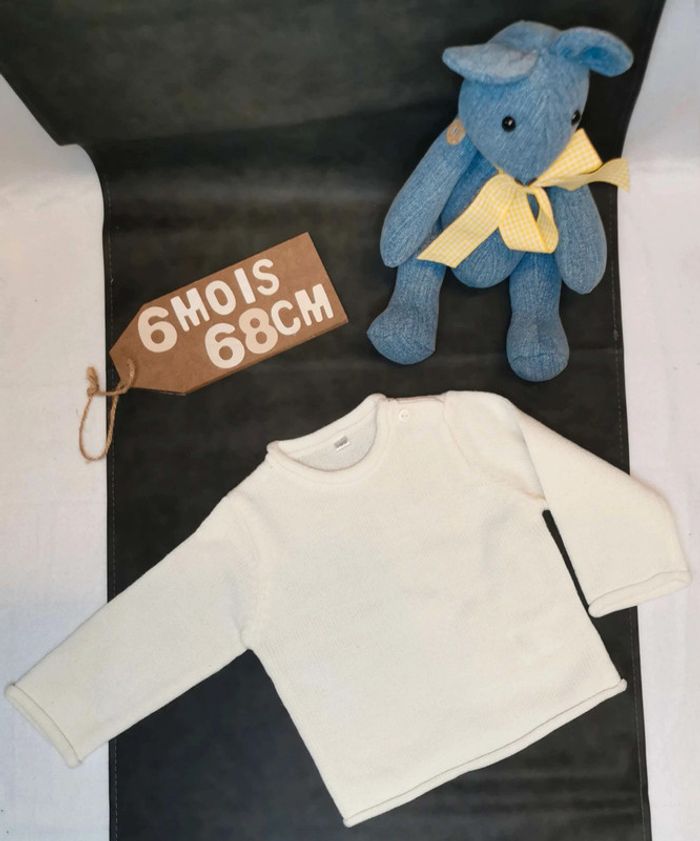 Pull 👣 crème 6mois/68cm