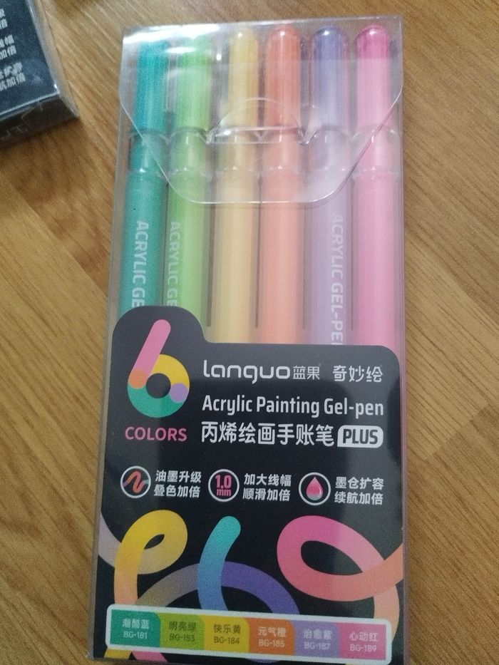 Pack  stylos gel Languo plus  x6
