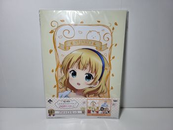 Is The Order A Rabbit Affiche Ichiban Kuji H Syaro