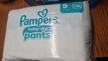Couches pampers pants taille 5