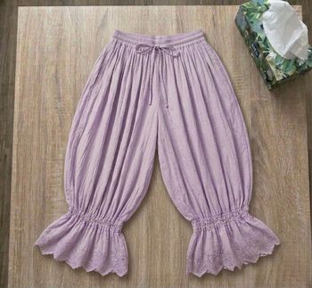 Pantalon y2k Lila 