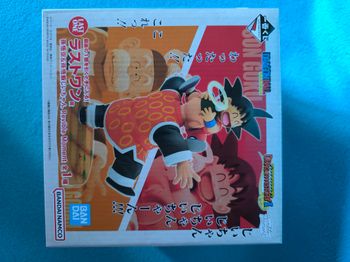 Figurine Dragon Ball – Son Goku & Grand père Gohan – Ichiban Kuji - Last One – Officielle Japon