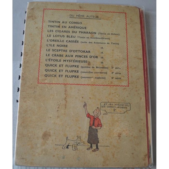 Quick et Flupke gamins de Bruxelles 3e série A18 1942 - photo numéro 2