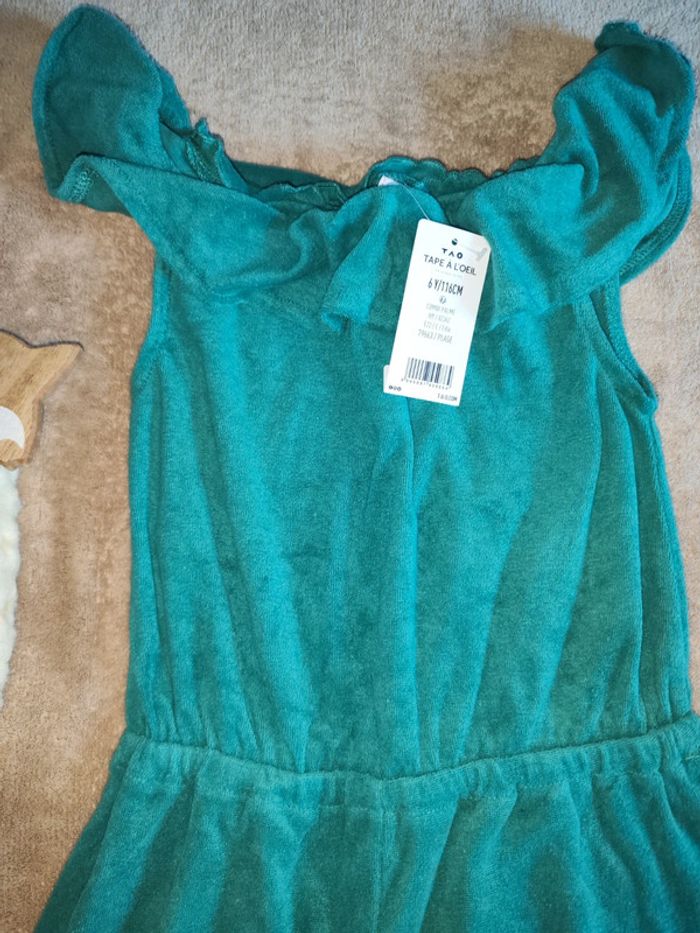 Combi short neuve 6 ans - photo numéro 2