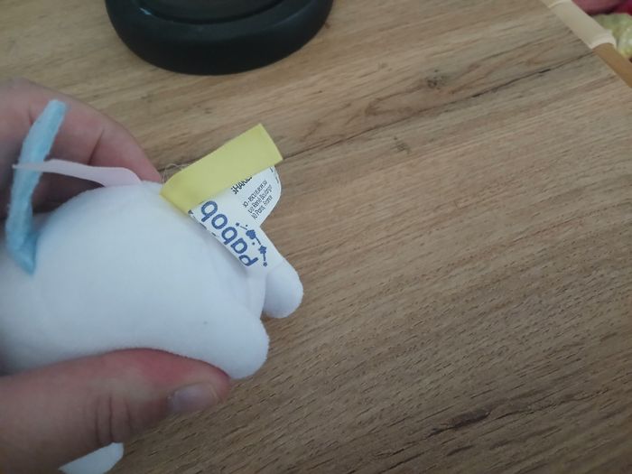 LICORNE VEILLEUSE POBOBO - photo numéro 3