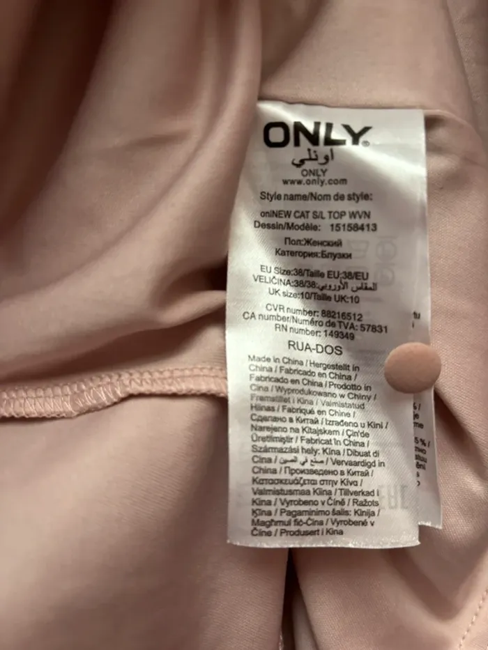 Haut Only, vieux rose, débardeur - photo numéro 11
