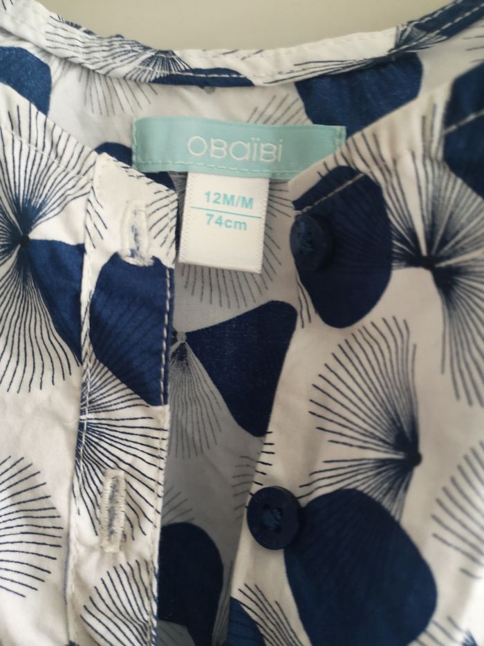 Combinaison short - photo numéro 3