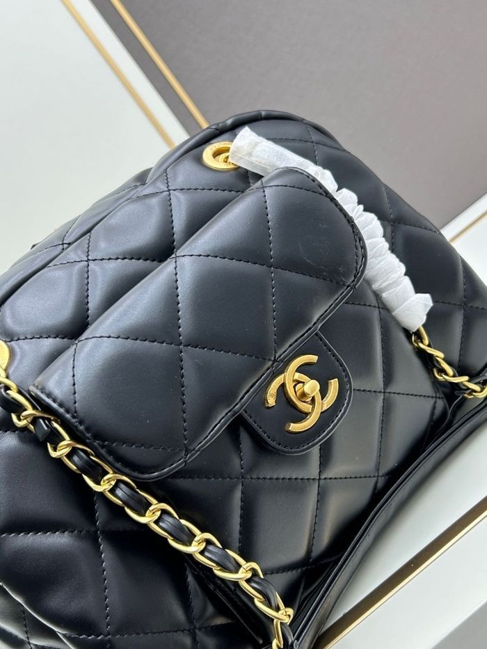 Chaṇe1 24A 8083 - photo numéro 5