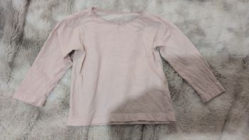 Maillot de corps NKY taille 2-3 ans