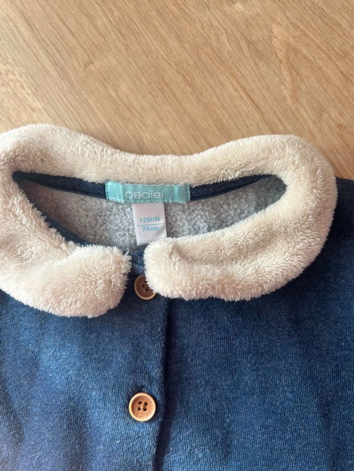 Gilet Obaïbi - photo numéro 4