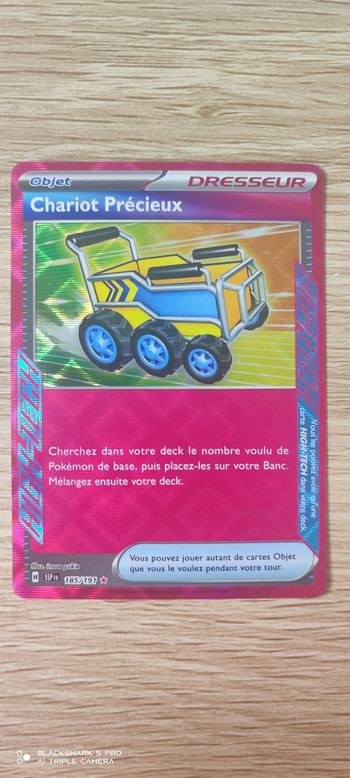 Chariot précieux 185/191 EV08 Étincelles déferlantes SSPFR