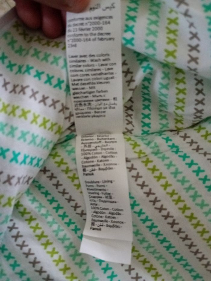 Gigoteuse manches amovibles orchestra taille 1 - photo numéro 8