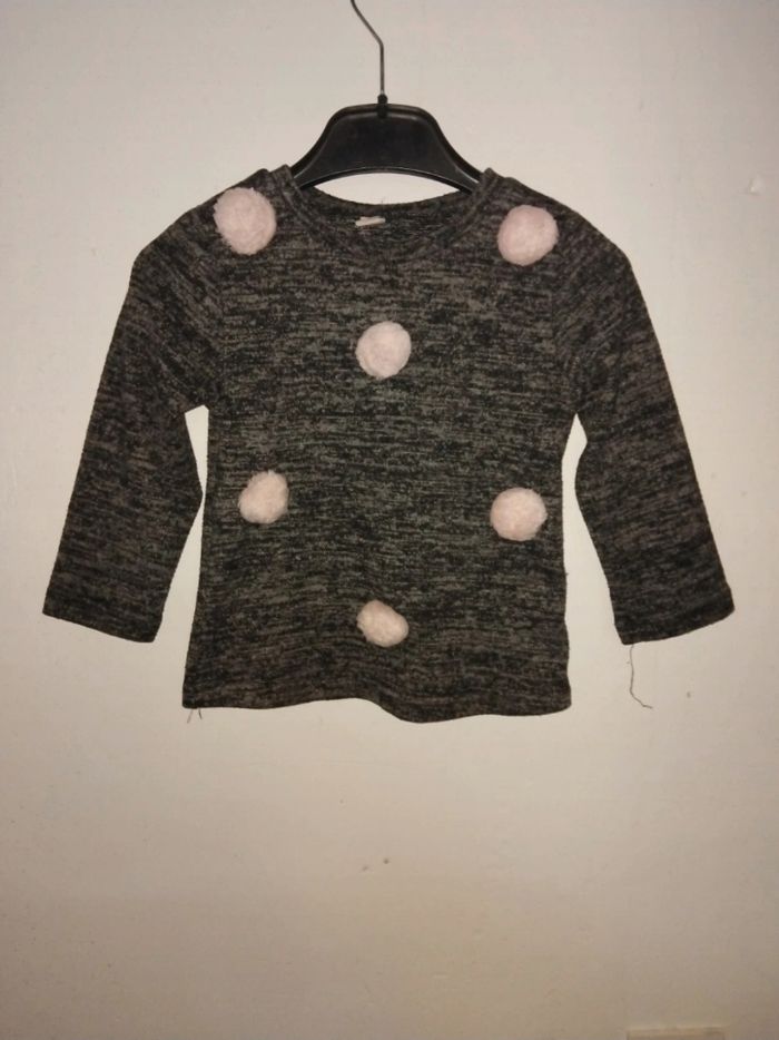 Pull pompon