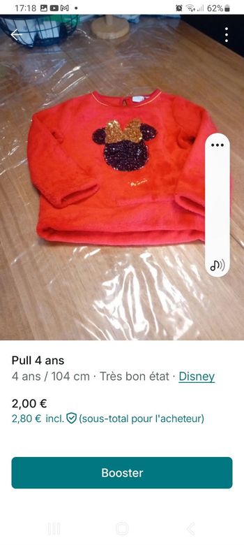 Pull 4 ans