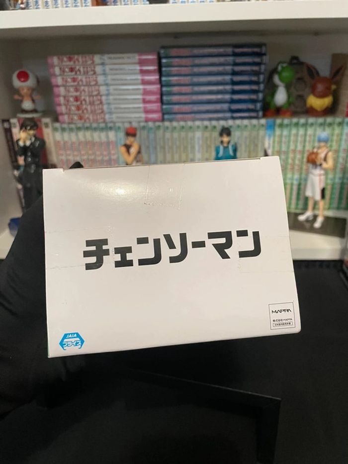 Figurine Makima - Chainsaw Man - Banpresto - Chain Spirits Volume 3 - photo numéro 4