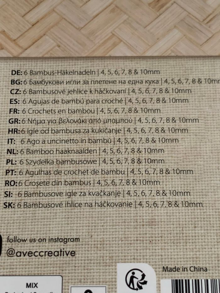 Lot de 6 crochets - photo numéro 3