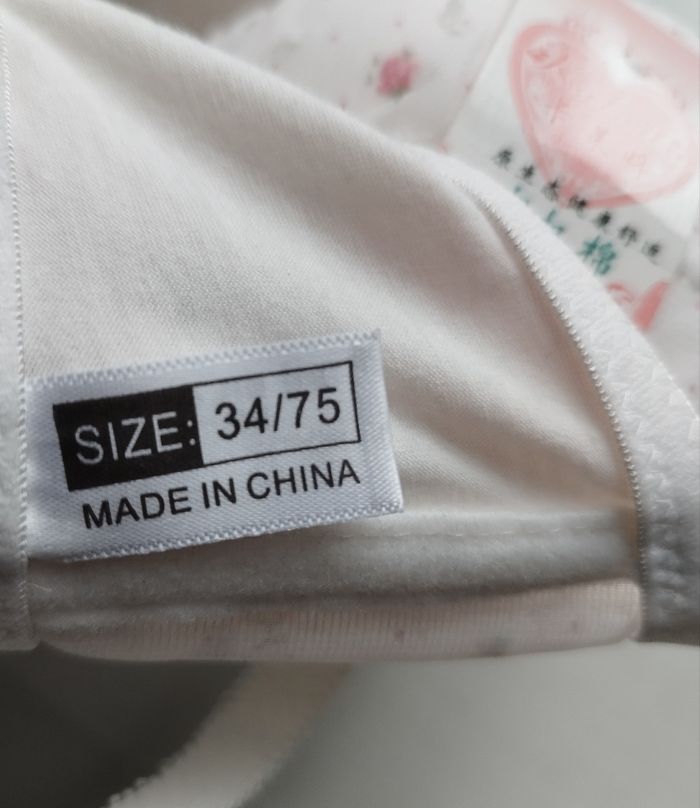 Ensemble lingerie blanche motifs fleuris - photo numéro 8