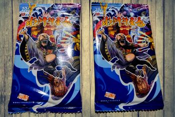 Water Margin Fighting Star Record - Lot de 2 boosters - Neufs et scellés