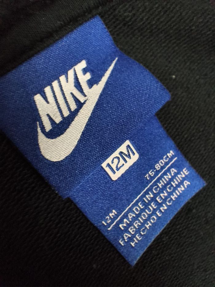 Gilet Nike - photo numéro 2