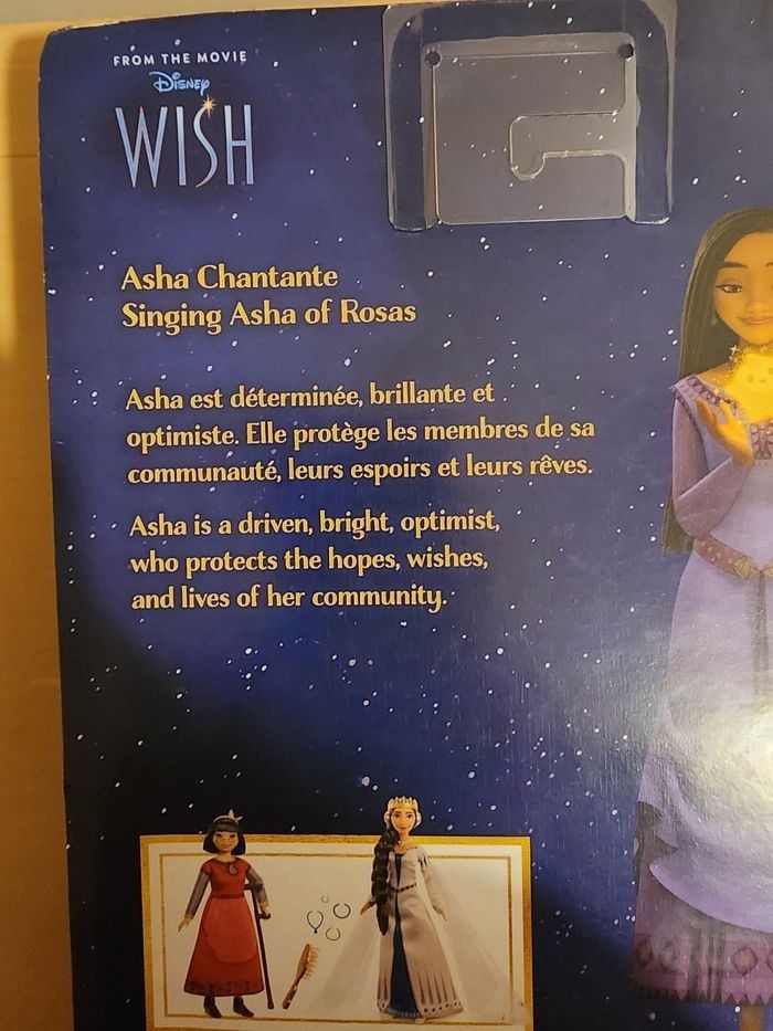 Barbie wish aisha - photo numéro 4