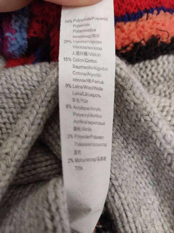 Veste taille 4 ans - photo numéro 5